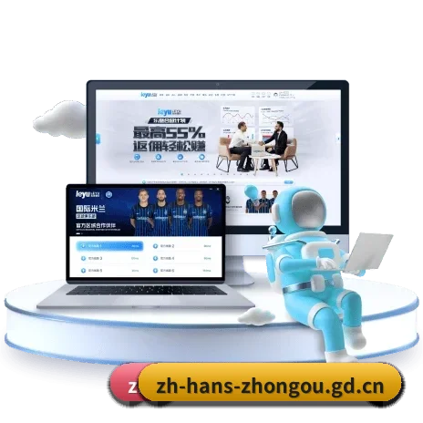 坚持做好最基础的查球体验